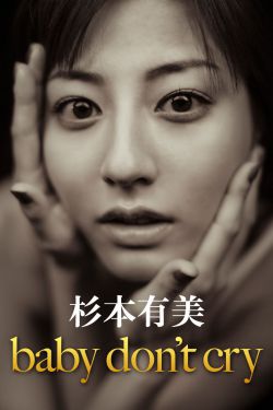 高清国产少女免费观看电视剧全集