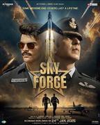 《天空侵犯》第01集完整版免费在线观看