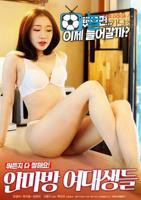 《夫妇按摩隔断窗帘的好处》