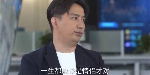 曝黄晓明陪叶珂去医院产检，一场疑似爱情的迷雾