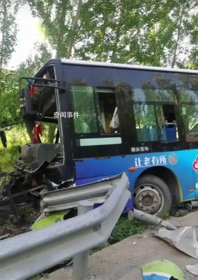 辽师大，车祸大巴车上是大三学生