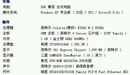 新澳门精准三肖三码中特，最新解答解释落实_战略版61.33.87