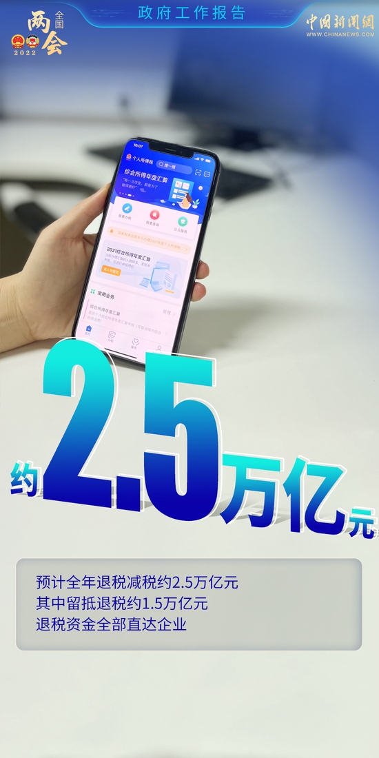 新澳门开奖结果2024，全面解答解释落实_iPad42.31.63