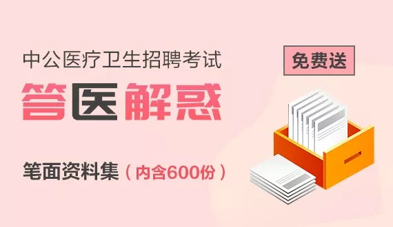 新澳天天开内部资料，智慧解答解释落实_3D69.54.58