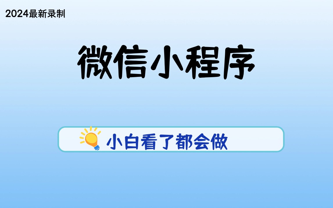 2024年管家婆的马资料56期，学习解答解释落实_V版49.80.98