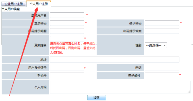 77778888管家婆必开一肖，来福解答解释落实_Sims50.14.50