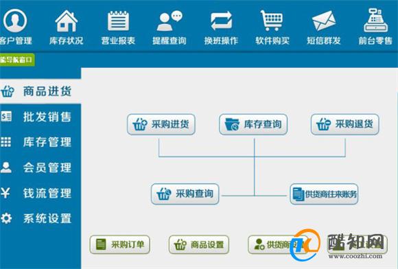 管家婆一肖一码100%中奖澳门，来福解答解释落实_The91.47.82