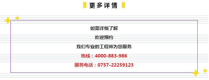 管家婆一码中一肖2024，科学解答解释落实_VIP48.79.94