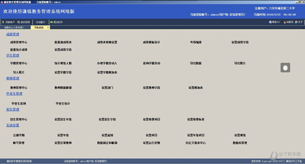 2024澳门资料大全免费，最新解答解释落实_ios90.12.32