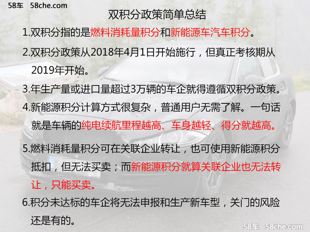 澳门正版资料大全资料，现状解答解释落实_VIP81.54.87