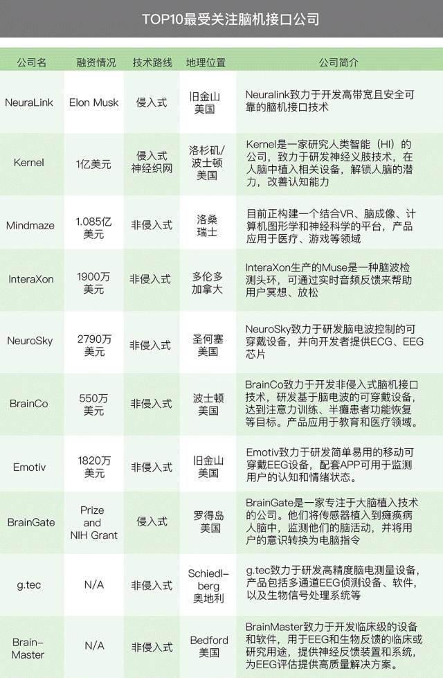 2024新澳门全年资料免费，科学解答解释落实_ZOL52.59.89