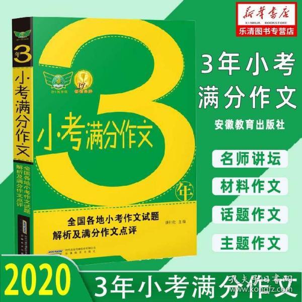 2024最新奥马免费资料生肖卡，最准解答解释落实_3DM79.63.40