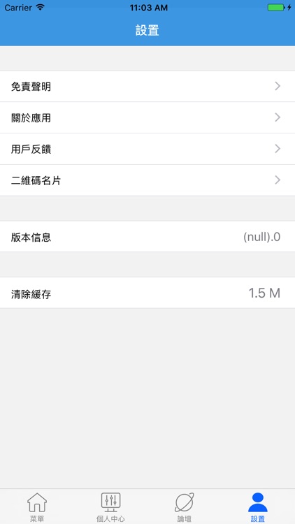 2o24新澳门开奖结果，今天解答解释落实_app99.52.28