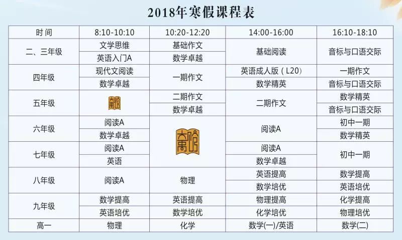 新奥门资料大全正版资料2024，重点解答解释落实_GM版58.42.23