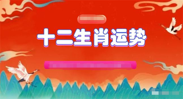 澳码精准100一肖一码最准肖，全面解答解释落实_app25.91.52