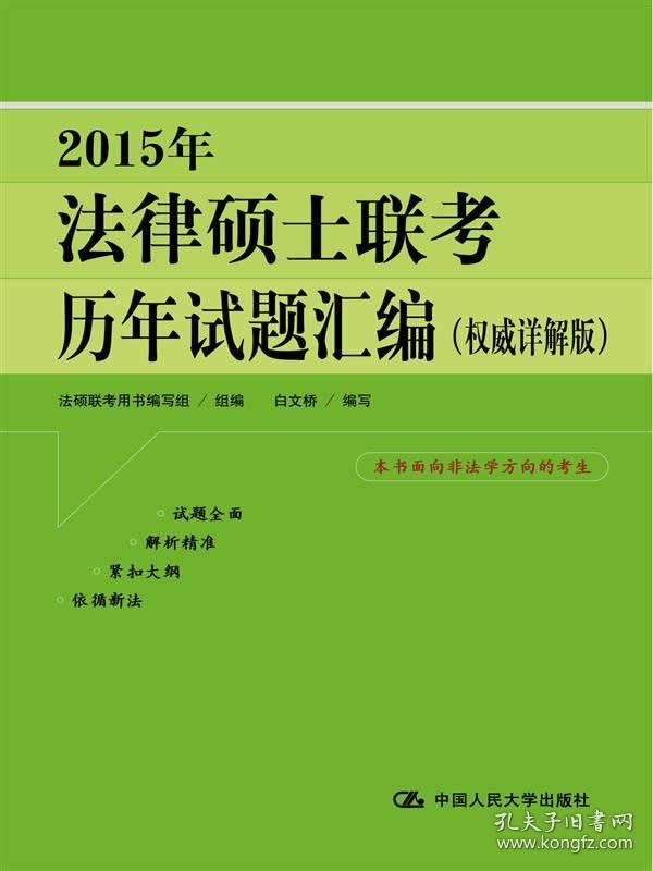 二四六期期正版资料下载，现状解答解释落实_iShop78.44.39