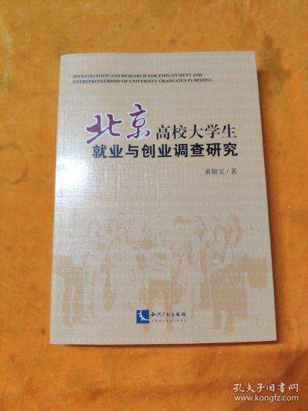 高校学子园区行，走进星光影视园，深度体验视听产业前沿科技之旅