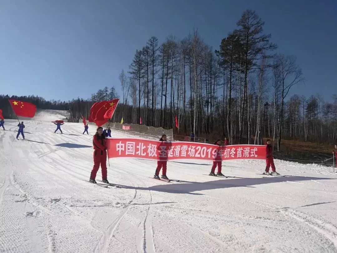 吉林雪场开启试滑周，新雪季的大幕正式拉开，体验冰雪魅力的绝佳时刻