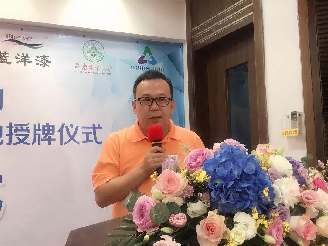 视频，超140万人参与！广东省少年儿童践行社会主义核心价值观的生动实践