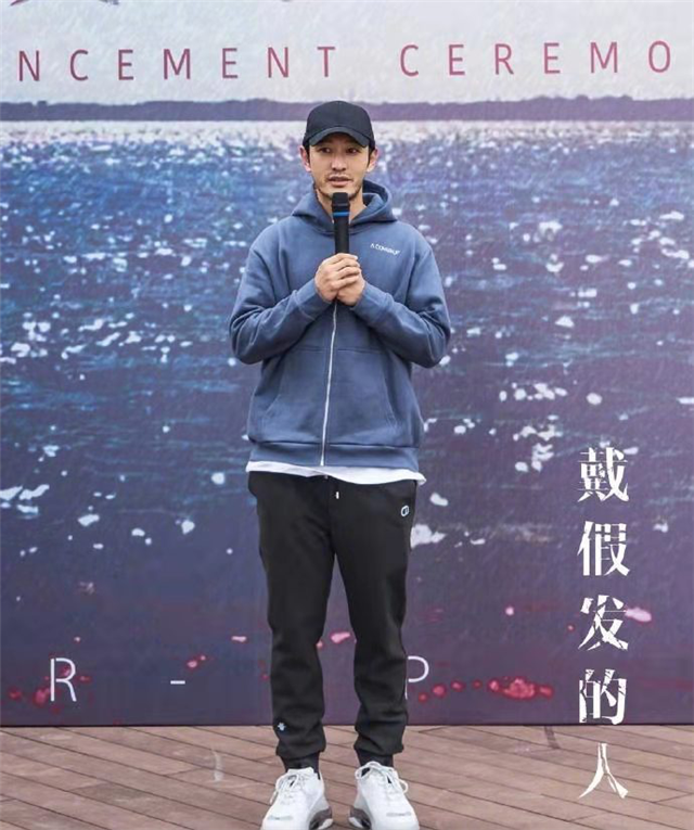 黄晓明主演电影戴假发的人，首映礼盛况与深度解析