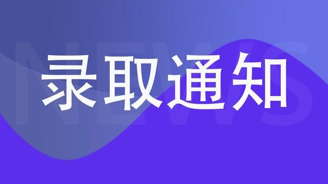 第62届中国高等教育博览会在渝隆重开幕——探索教育创新之路，共筑人才培养未来