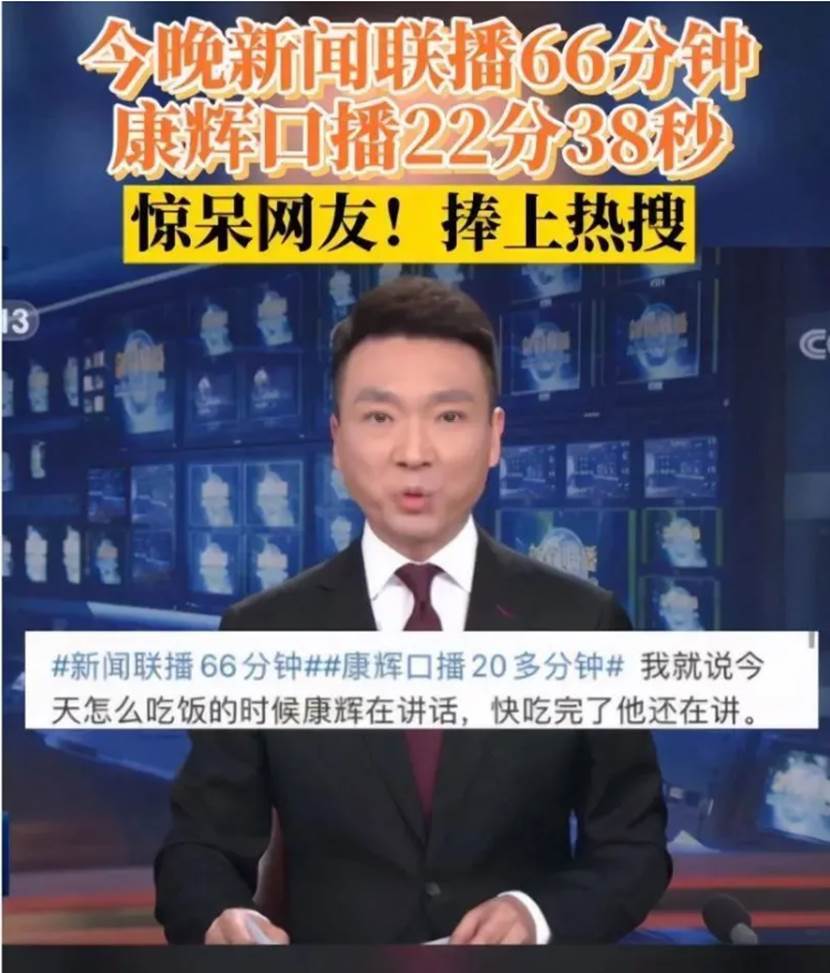 冲上热搜！郑钦文，已解散！揭秘背后的真相与未来展望