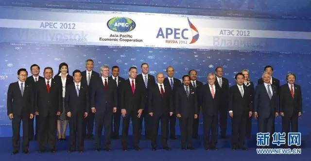 APEC，解析亚太经济合作与中国的重要纽带