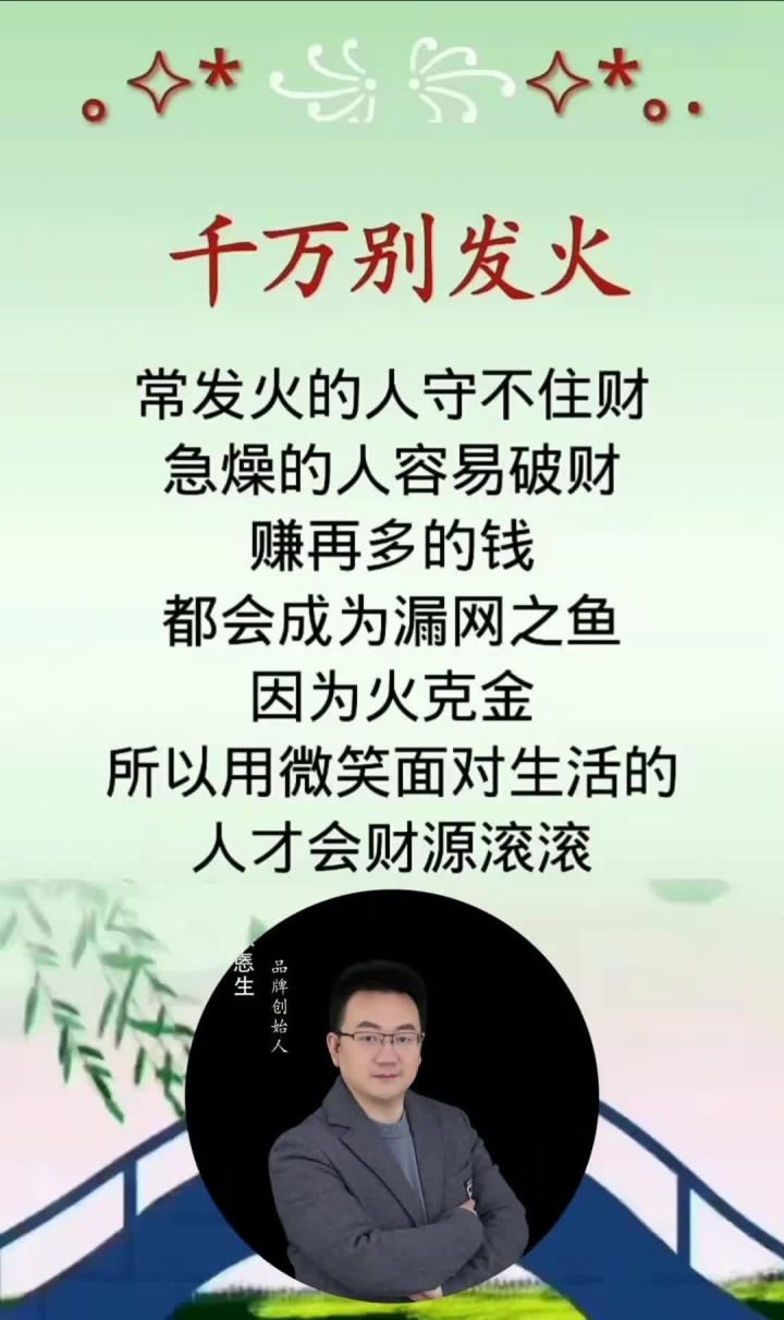 顺其自然，一种生活态度的回归与共鸣