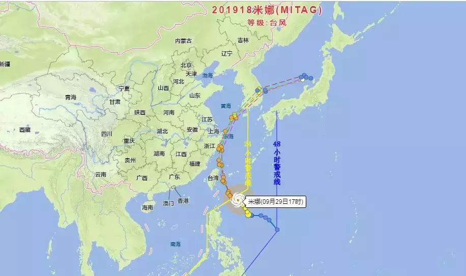 暴降！冷空气今晚到，江苏气象提前提醒