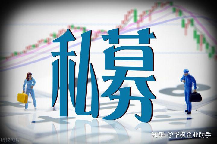 上海国投先导私募基金，跨国药企合作下的产业投资基金新动向与投早投小策略