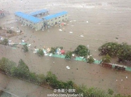 台风天兔来袭！福建即将迎来大降温！