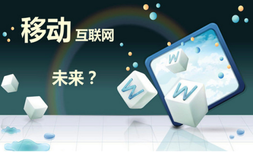 移动互联网未成年人模式建设指南发布，分龄推荐标准引领行业新篇章