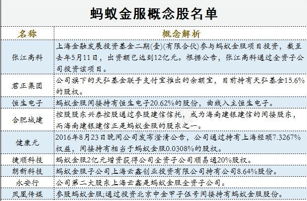 7.7万名村干部被立案背后，探究基层治理的隐忧与挑战