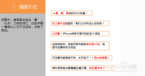 自媒体作者文章标题，瞩目盛事！2025中国国际音频产业大会即将于3月26-27日隆重开幕