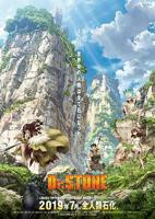 石纪元漫画