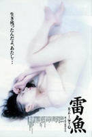 内衣办公室1