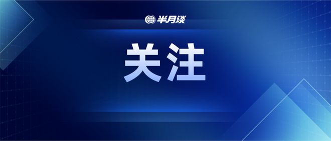 存量房贷利率的动态调整机制来了，你的房贷将有何变化