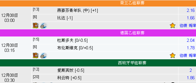 24年新澳彩资料免费长期公开，实证解答解释落实_WP66.90.16