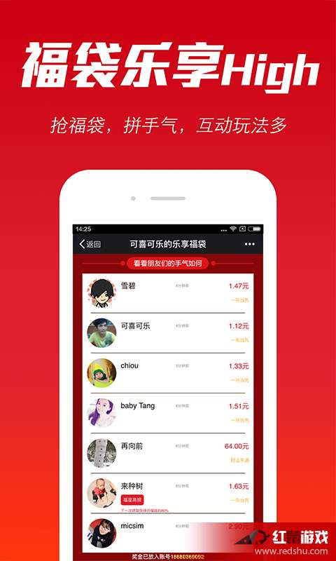 2004新澳门天天开好彩大全，综合解答解释落实_app55.57.57