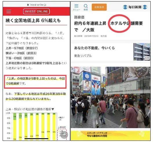 澳门正版资料大全资料，真实解答解释落实_iShop30.90.29