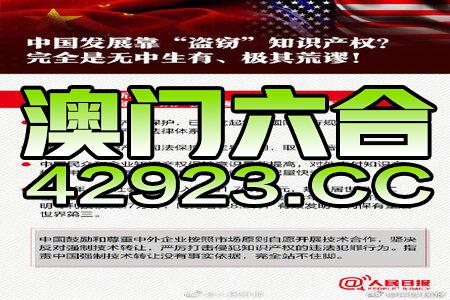 澳门正版资料免费大全精准绿灯会，实证解答解释落实_GM版83.23.74