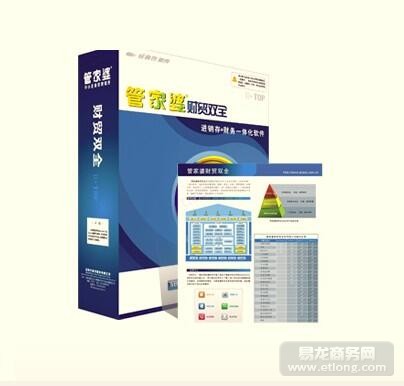 新澳2024管家婆资料，深度解答解释落实_iShop39.89.61