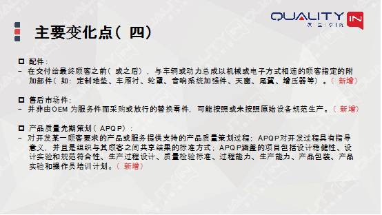 新奥门资料大全正版资料2024年免费，系统解答解释落实_VIP85.95.95