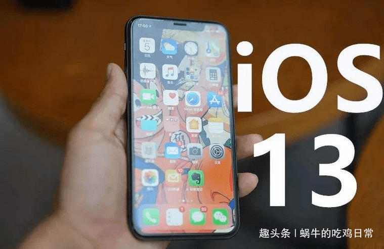 2024澳门资料大全正新版，时代解答解释落实_iPhone25.54.27