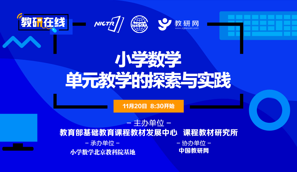 澳门六开奖结果2024开奖直播，现象解答解释落实_VIP22.97.35