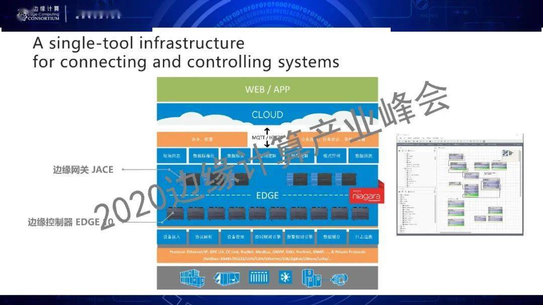 新澳门2024最快现场开奖，科学解答解释落实_BT52.51.56