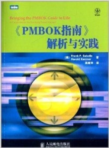 新澳门资料大全正版资料?奥利奥，理论解答解释落实_V25.51.65