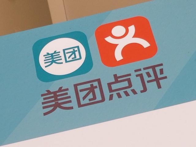 2023新澳门天天开好彩，实证解答解释落实_iShop65.71.35