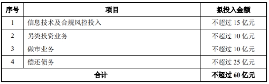 新澳全年免费资料大全，权威解答解释落实_HD60.31.12