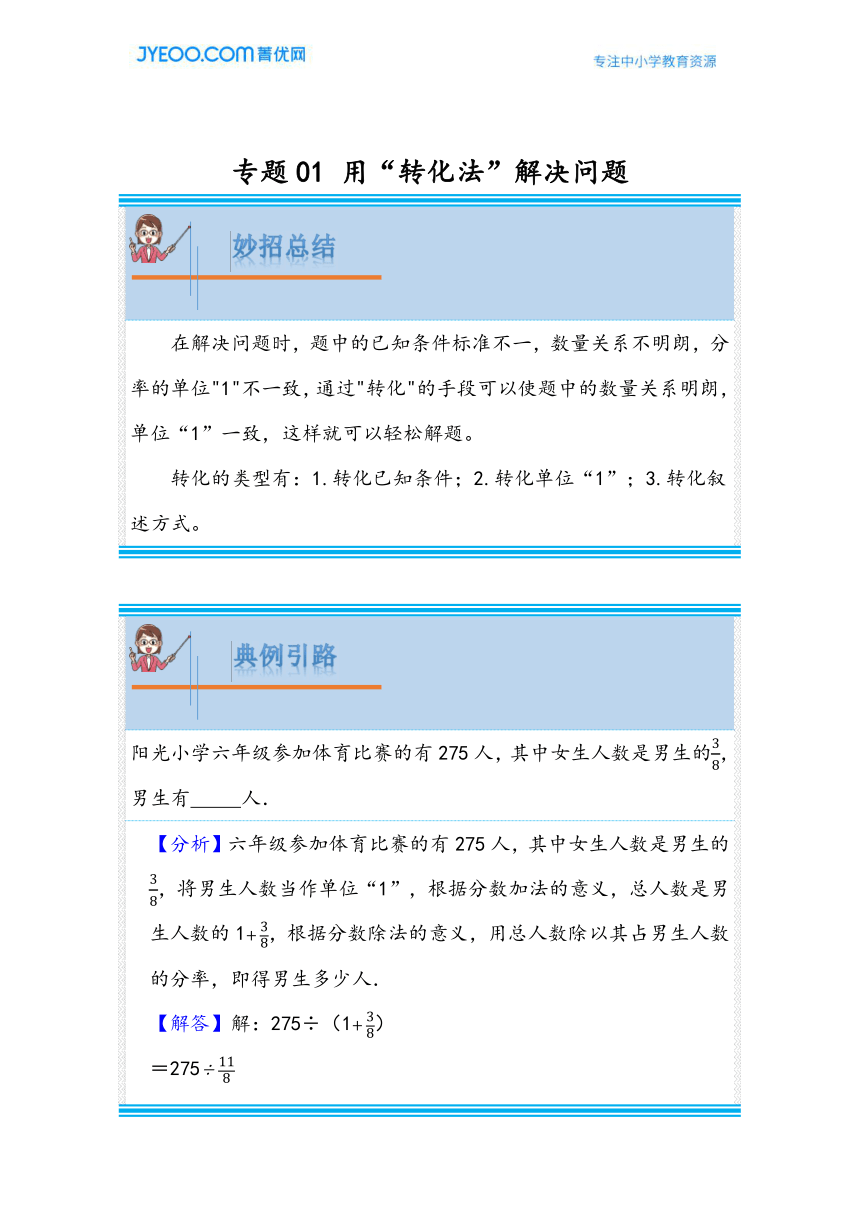 二四六香港资料期期中准，及时解答解释落实_ios82.83.73